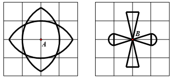 Hình nào dưới đây có tâm đối xứng? Em hãy xác định tâm đối xứng (nếu có) của chúng. (ảnh 2)
