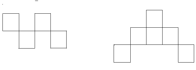 Tô màu số ô vuông ở mỗi hình (ảnh 1)