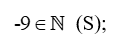 Điền chữ Đ (đúng) hoặc chữ S (sai) vào chỗ trống : -9 thuộc N (ảnh 2)