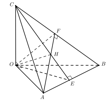 Cho tứ diện OABC có  OA, OB, OC đôi một vuông góc với nhau. Gọi H  là trực tâm tam giác ABC Khẳng định nào sau đây sai? (ảnh 1)