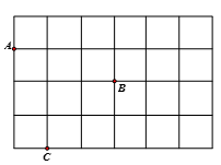 Cho hình vẽ sau. Hãy vẽ điểm  A' đối xứng với điểm  A qua điểm  B, vẽ điểm  C' đối xứng với điểm C  qua điểm B . (ảnh 1)