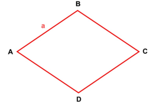 Hình thoi có bao nhiêu trục đỗi xứng, hãy chỉ ra các trục đối xứng của hình thoi đó? (ảnh 1)
