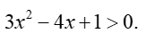 Tìm tập xác định D  của hàm số  y= 3-x/ căn bậc hai 4-3x-x^2 (ảnh 1)