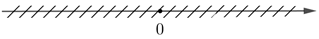 b. 2x + 1/3 - x-4/4 nhỏ hơn bằng 3x +1 /6 - x - 4/12 (ảnh 1)