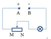 Cho mạch điện có sơ đồ như hình vẽ. Trong đó hiệu điện thế giữa hai điểm A và B được giữ không đổi và đèn sáng  (ảnh 1)