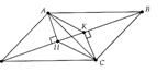 Cho hình bình hành ABCD, đường chéo BD. Kẻ AH và CK vuông góc với BD ở H và ở K. Chứng minh tứ giác AHCK là hình bình hành. (ảnh 1)