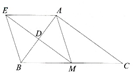 Cho tam giác ABC vuông tại A, trung tuyến AM. a) Chứng minh điểm E đối xứng với điểm M qua đường thẳng AB. (ảnh 1)
