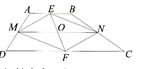 Cho hình thang ABCD (AB // CD). Gọi E, F theo thứ tự là trung điểm của AB, CD.  a) Hình thang ABCD có thêm điều kiện gì để EMFN là hình thoi. (ảnh 1)