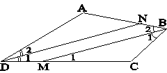 Cho tứ giác ABCD có góc A  = góc C  tia phân giác góc B cắt đường thẳng AD ở M; tia phân giác của góc D cắt đường thẳng BC ở N. (ảnh 1)