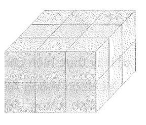 Viết số thích hợp vào chỗ chấm  Khối hộp chữ nhật bên được xếp bởi các khối gỗ có dạng khối lập (ảnh 1)