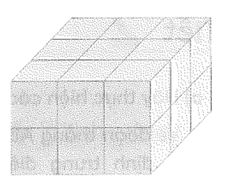 Viết số thích hợp vào chỗ chấm  Khối hộp chữ nhật bên được xếp bởi các khối gỗ (ảnh 1)