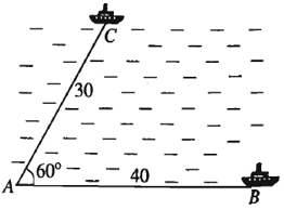 Hai chiếc tàu thủy cùng xuất phát từ một vị trí A, đi thẳng theo hai hướng tạo với nhau góc 60 độ. Tàu B chạy với tốc (ảnh 1)