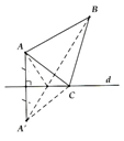 Cho đường thẳng d và hai điểm A, B (như hình vẽ). Tìm vị điểm C trên d để chu vi tam giác ABC nhỏ nhất. (ảnh 2)