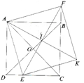 Cho hình vuông ABCD. E là điểm trên cạnh DC, F là điểm trên tia đối của tia BC sao cho BF = DE. a) Chứng minh tam giác AEF vuông cân. (ảnh 1)