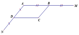 Cho hình vẽ  trong đó ABCD là hình bình hành. Chứng minh rằng điểm M đối xứng với điểm N qua C. (ảnh 1)