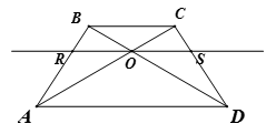 Cho hình vẽ. Biết rằng tứ giác ABCD là hình thang cân. (BC // AD).  a) O là trung điểm của RS. (ảnh 1)