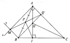Cho tam giác ABC có đường cao AI. Từ A kẻ tia Ax vuông góc với AC a) Tứ giác AMBQ là hình gì ? (ảnh 1)