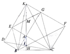 Cho tam giác ABC vuông tại A. Về phía ngoài tam giác, vẽ các hình vuông ABDE, ACFG. 	a) Chứng minh tứ giác BCGE là hình thang cân. (ảnh 1)