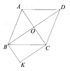 Cho hình thoi ABCD, O là giao điểm của hai đường chéo.  a) Tứ giác OBKC là hình gì ? (ảnh 1)