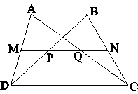 Cho hình thang ABCD, AB là đáy nhỏ. Gọi M, N, P, Q lần lượt là trung điểm của AD, BC, BD và AC. a) Chứng minh bốn điểm M, N, P, Q thẳng hàng; (ảnh 1)