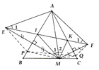 Cho tam giác nhọn ABC. Lấy M bất kì trên cạnh BC. a) Chứng minh rằng MA là tia phân giác của IMK (ảnh 1)