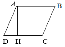 Một hình bình hành ABCD có độ dài đáy DC là  1/4m, chiều cao AH  là 2dm 4cm. Tính diện tích hình đó theo đơn vị đề - xi - mét vuông.  (ảnh 1)
