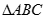 Cho tứ giác ABCD có AB = CD. Gọi E, F lần lượt là trung điểm của AC, DB. Đường thẳng EF lần lượt cắt AB, CD tại H,K (ảnh 2)