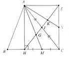 Cho tam giác ABC, đường cao AH. Gọi I là trung điểm của AC.  a) Chứng minh tứ giác AHCE là hình chữ nhật. (ảnh 1)