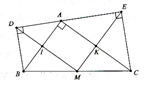 Cho tam giác ABC vuông tại A. Về phía ngoài tam giác ABC vẽ hai tam giác vuông cân a) Ba điểm D, A, E thẳng hàng. (ảnh 1)