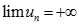 Chọn mệnh đề đúng trong các mệnh đề sau: A. Nếu lim trị tuyệt đối un = + vô cùng , thì lim un = + vô cùng (ảnh 2)