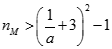 Giá trị của lim 2-n / căn bậc hai n + 1 bằng: A. + vô cùng B. - vô cùng C. 0 D. 1 (ảnh 3)