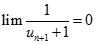 Cho dãy số A = (x1^2 + 1/2x1x2)^2 + (1/4x1x2 + x2^2)^2 + 1/2x1^2x2^2+ 3 > 0 được xác định như sau x1 = x2. Đặt x nhỏ hơn bằng 3/2. (ảnh 11)