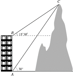Từ hai vị trí A và B của một tòa nhà, người ta quan sát đỉnh C của ngọn núi. Biết rằng (ảnh 1)