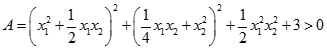Cho dãy số A = (x1^2 + 1/2x1x2)^2 + (1/4x1x2 + x2^2)^2 + 1/2x1^2x2^2+ 3 > 0 được xác định như sau x1 = x2. Đặt x nhỏ hơn bằng 3/2. (ảnh 1)