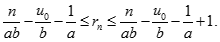 Cho a, b thuộc N*, (a, b) = 1; n thuộc {ab + 1, ab + 2, ...}. Kí hiệu rn là số cặp số (u,v) thuộc N* xN* sao cho n = au + bv. (ảnh 15)