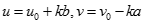 Cho a, b thuộc N*, (a, b) = 1; n thuộc {ab + 1, ab + 2, ...}. Kí hiệu rn là số cặp số (u,v) thuộc N* xN* sao cho n = au + bv. (ảnh 12)