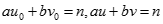 Cho a, b thuộc N*, (a, b) = 1; n thuộc {ab + 1, ab + 2, ...}. Kí hiệu rn là số cặp số (u,v) thuộc N* xN* sao cho n = au + bv. (ảnh 10)