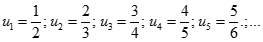 Cho dãy số  có giới hạn (un) xác định bởi : u1 = 1/2 và un+1 = 1/2-un, n lớn hơn bằng 1. Tìm kết quả đúng của lim un (ảnh 3)