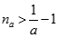 Giá trị của C = lim căn bậc hai n^2 + 1/ n + 1 bằng: A. + vô cùng  B. - vô cùng  C. 0  D. 1 (ảnh 2)