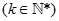 Giá trị của lim 1/n^k (k thuộc N*) bằng: A. 0 B. 2 C. 4 D. 5 (ảnh 2)