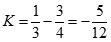 Giá trị của K = lim (căn bậc ba n^3 + n^2 -1 - 3 căn bậc hai 4n^2 + n + 1 + 5n) bằng: A. dương vô cùng B. âm vô cùng C. -5/12 D. 1 (ảnh 5)