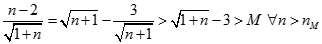 Giá trị của lim 2-n / căn bậc hai n + 1 bằng: A. + vô cùng B. - vô cùng C. 0 D. 1 (ảnh 4)