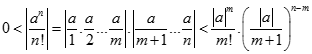 Giá trị của  lim a^n / n! = 0 bằng: A. + vô cùng  B. - vô cùng  C. 0  D. 1 (ảnh 3)