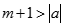 Giá trị của  lim a^n / n! = 0 bằng: A. + vô cùng  B. - vô cùng  C. 0  D. 1 (ảnh 2)
