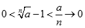 Giá trị của lim n căn bậc hai a với a > 0 bằng: A. + vô cùng  B. - vô cùng  C. 0  D. 1 (ảnh 3)