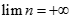 lim căn bậc năm 200 - 3n^5 + 2n^2 bằng A. 0 B. 1 C. dương vô cùng D. âm vô cùng (ảnh 4)