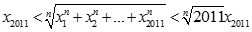 Cho dãy (xk)  được xác định như sau: xk = 1/2 giai thừa + 2/ 3 giai thừa + ... + k/(k+1) giai thừa Tìm lim un với un = căn bậc n x1^n + x2^n + ... + x2011^n (ảnh 8)