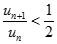 Cho dãy số (un) với un = n/4^n và un+ 1 / un < 1/2. Chọn giá trị đúng của lim un trong các số sau: (ảnh 2)