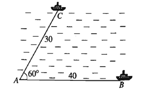 Hai chiếc tàu thuỷ cùng xuất phát từ một vị trí A, đi thẳng theo hai hướng tạo với nhau góc (ảnh 1)