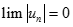 Chọn mệnh đề đúng trong các mệnh đề sau: A. Nếu lim trị tuyệt đối un = + vô cùng , thì lim un = + vô cùng (ảnh 6)